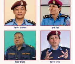 नेपाल प्रहरीका चार महिला एसएसपी डीआईजीमा बढुवाको लागि सिफारिस